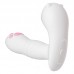 MizzZee - Cute Cat Pleasure Suction Thrusting Wearable (Support APP Mini Programs - Chargeable)