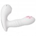 MizzZee - Cute Cat Pleasure Suction Thrusting Wearable (Support APP Mini Programs - Chargeable)