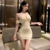 FEE ET MOI - Seductive Sheer Bust Bodycon Chemise (Yellow)