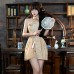 FEE ET MOI - Sexy New Chinese A-Line Printed Cheongsam Dress (Yellow)